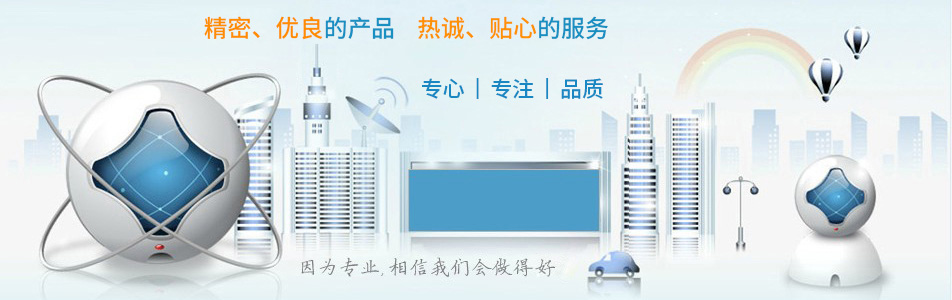 山東名舜機械制造有限公司
