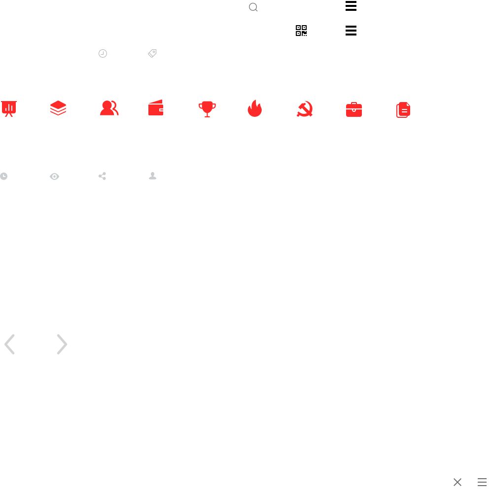 聯系電話