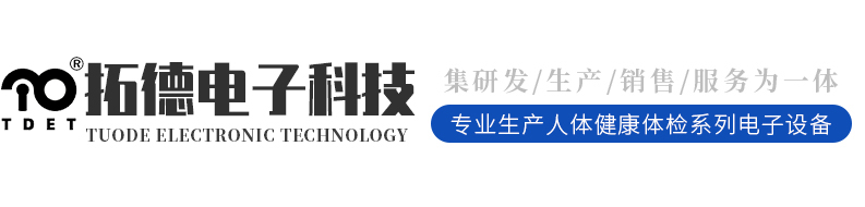 山東名舜機械制造有限公司